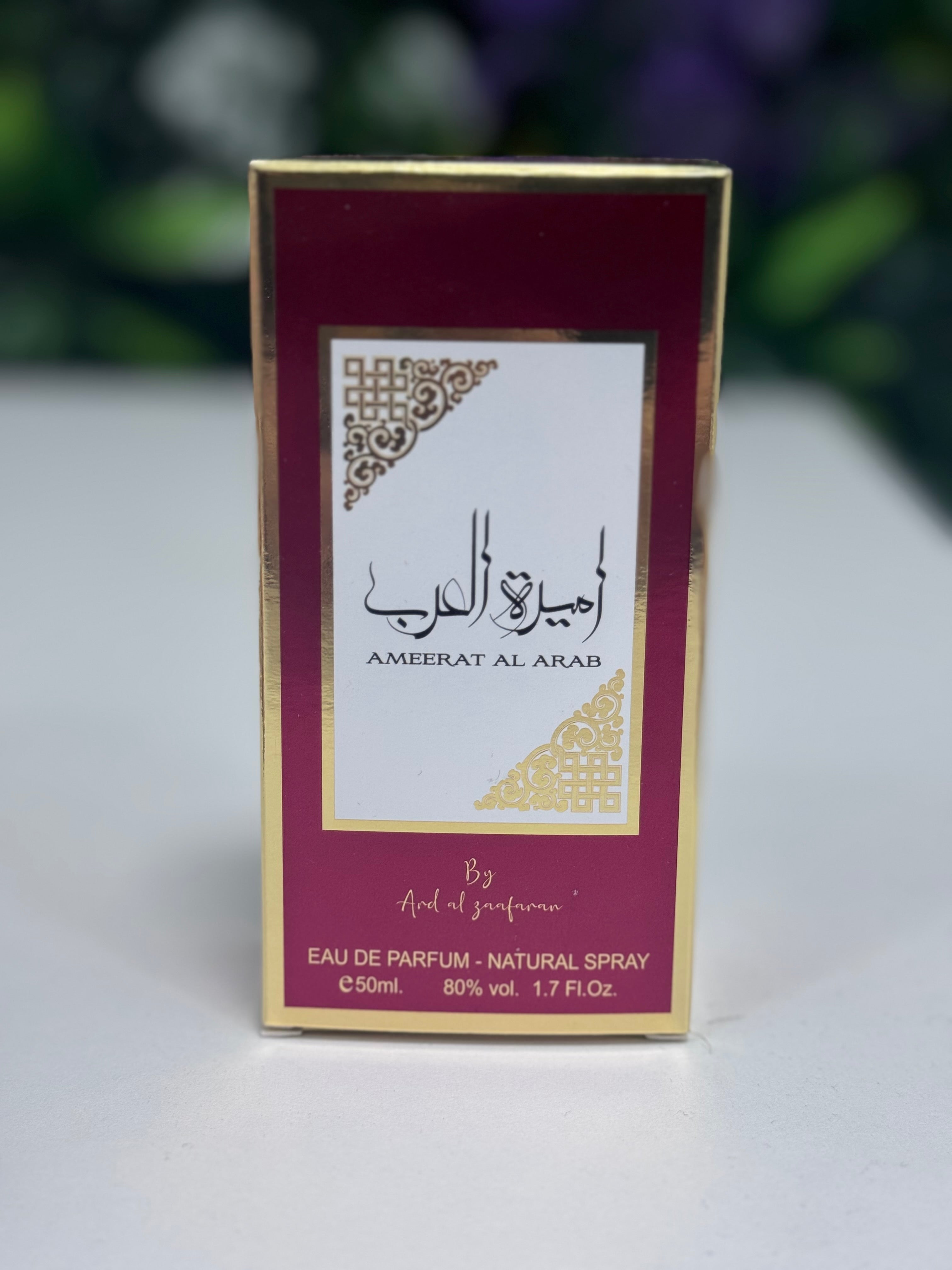 Ameerat Al Arab