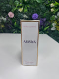 Aliena