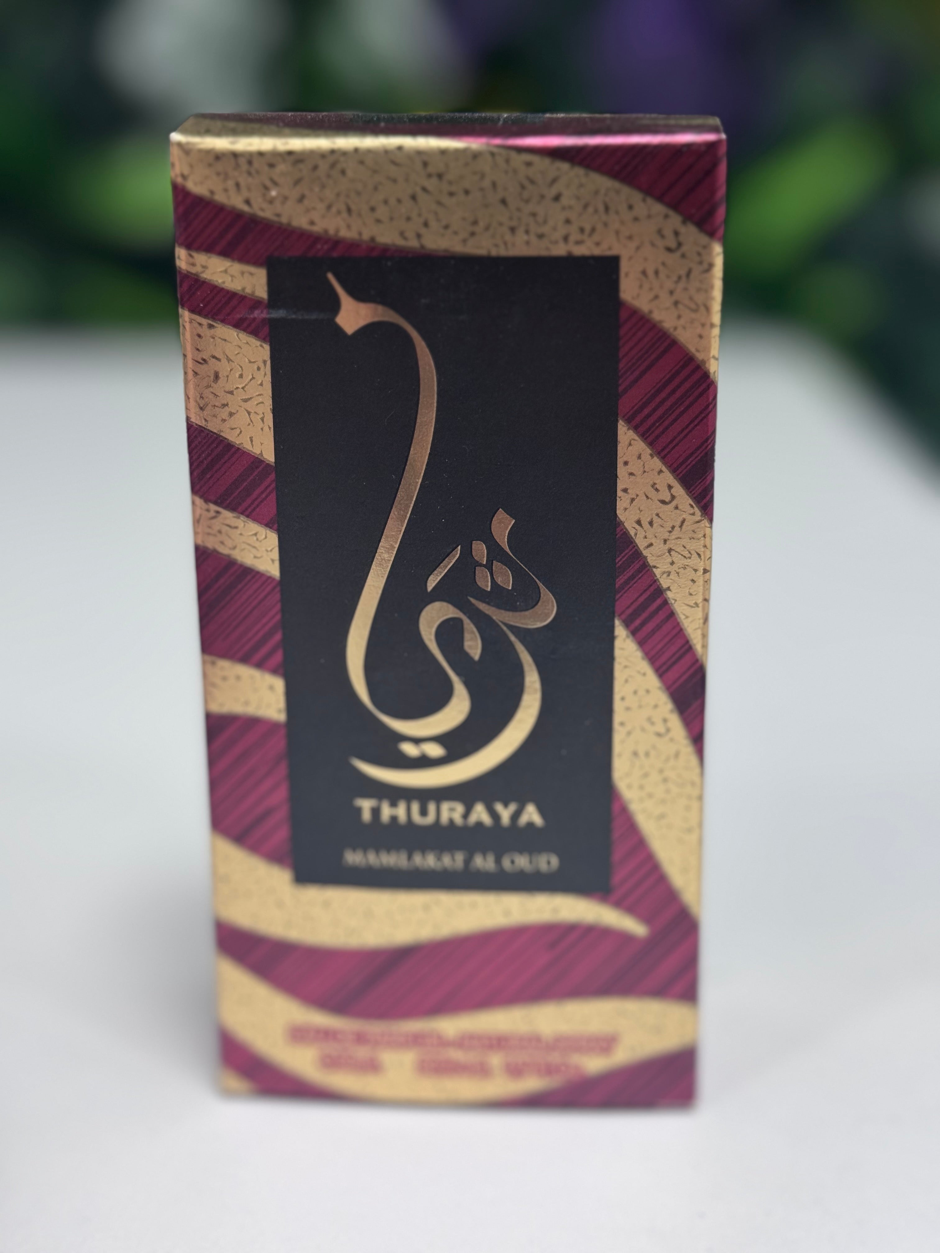 Thuraya